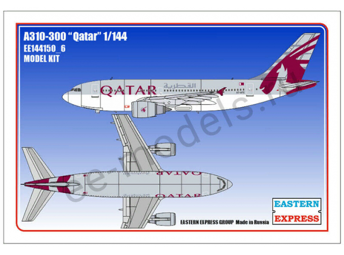 Сборная модель Airbus A310-300 QATAR (Limited Edition)