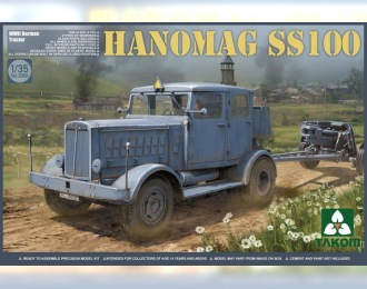 Сборная модель WWII German Tractor Hanomag