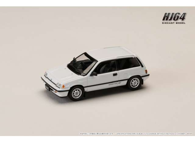 Honda Civic (AT) Late Version, white
