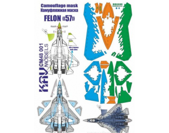 Маска камуфляжная для "Felon" 57 Пиксель (Звезда)
