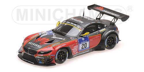 BMW Z4 GT3 - BMW SPORTS TROPHY TEAM SCHUBERT - BAUMANN/HÜRTGEN/KLINGMANN/TOMCZYK - 24H N'RING 2015