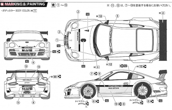 Сборная модель PORSCHE 911 GT3 R