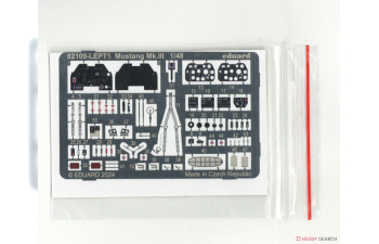 Сборная модель Mustang Mk.III - The ProfiPACK Edition