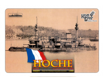 Сборная модель 3524ПК French Hoche Battleship, 1886