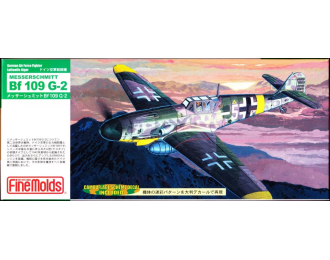 Сборная модель Самолет Messerschmitt Bf 109 G-2 Sta.Kap.8./ JG52 with Gunther Rall Figure