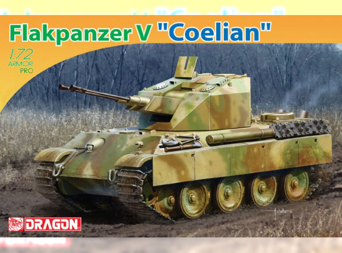 Сборная модель ЗСУ Flakpanzer V "Coelian"