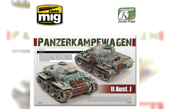 PANZER ACES ISSUE 53 (Special Balkenkreuz) ENGLISH