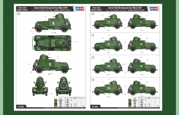 Сборная модель Бронеавтомобиль Soviet BA-20 Armored Car Mod.1937