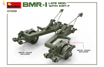 Сборная модель Танк BMR-1 LATE MOD. WITH KMT-7