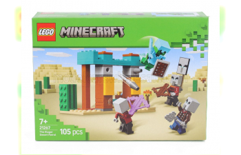 Сборная модель Lego Minecraft - The Illager Desert Patrol - 105 штук