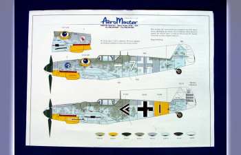 Сборная модель Немецкий истребитель Messerschmitt Bf.109 G-6 (ранний)