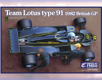 Сборная модель Спортивный автомобиль Team Lotus type 91 1982 British GP