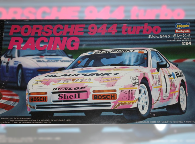 Сборная модель PORSCHE 944 turbo RACING