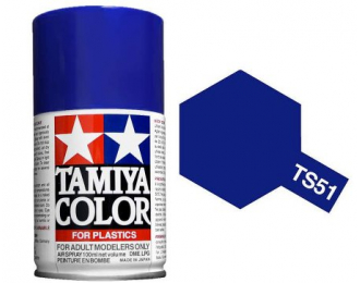 Краска спрей синий гоночный "Телефоника" TS-51 Racing blue "Telefonica" (в баллоне), 100 мл.