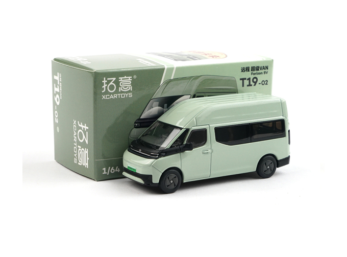 FARIZON SV (Super Van), green
