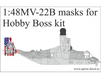 Маска окрасочная для MV-22B Osprey (Hobby Boss kit)