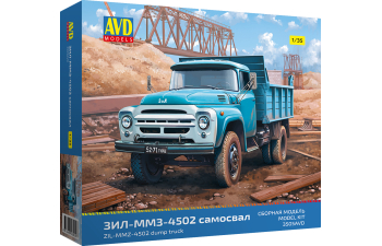 Набор от AVD Models - 4 сборные модели в 1/35 (AVD35)
