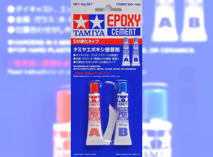 Клей жидкий быстросхватывающийся Epoxy Cement, 10g