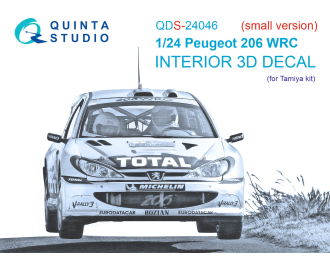 3D Декаль интерьера кабины Peugeot 206 WRC (Tamiya) (малая версия)