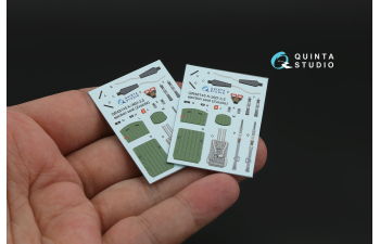 3D Декаль интерьера кабины для Суххой-30СМ (Звезда)