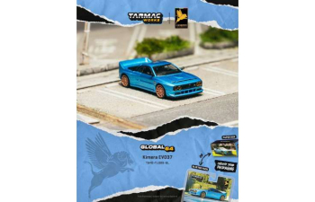 Kimera EVO37 (2021), blue