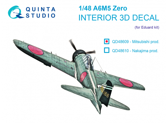 3D Декаль интерьера кабины A6M5 Zero (производства Mitsubishi) (Eduard)