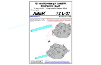 U.S. 105mm Howitzer M4 tank Barrel for M4A3