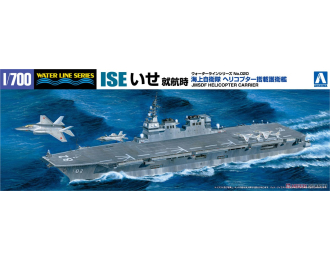 Сборная модель J.M.S.D.F. DDH ISE