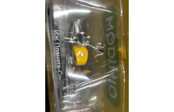 (Уценка!) ИЖ Планета-Спорт, Наши мотоциклы 65