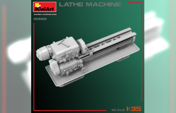 Сборная модель Токарный станок/ Lathe Machine