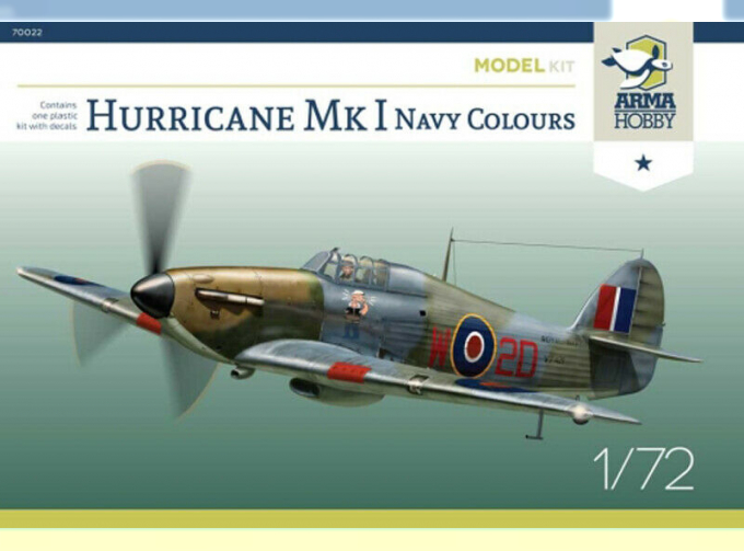 Сборная модель Самолет Hurricane Mk I Navy Colours Model Kit