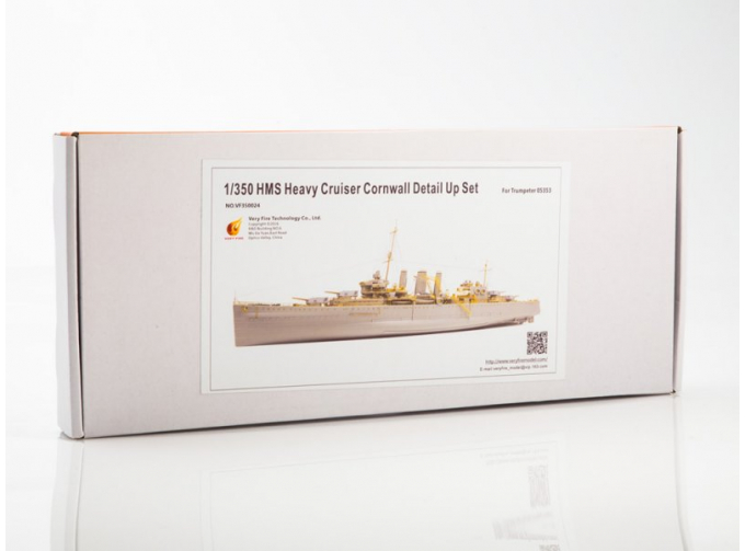 Набор дополнений HMS Cornwall Detail Up Set (For Trumpeter)