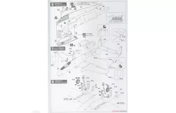 Сборная модель A-10C Thunderbolt II `190EFS Skullbangers´ Limited Edition