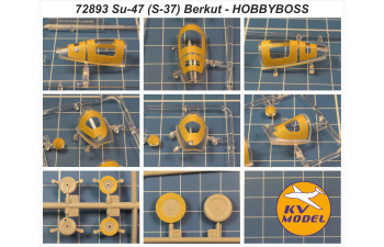 Маска окрасочная Су-47 (S-37) "Беркут" (HOBBYBOSS #80211 / MODELIST #207281) + маски на диски и колеса