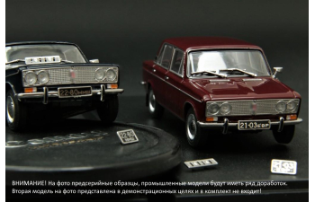 ВАЗ-2103 "Жигули" (1972-1973), вишневый