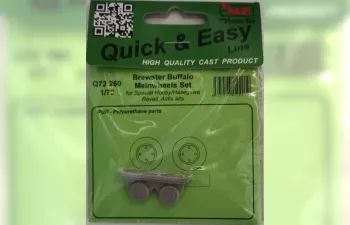 Brewster Buffalo - Main Wheels Set for Special Hobby, Hasegawa, Revell, Airfix kits
