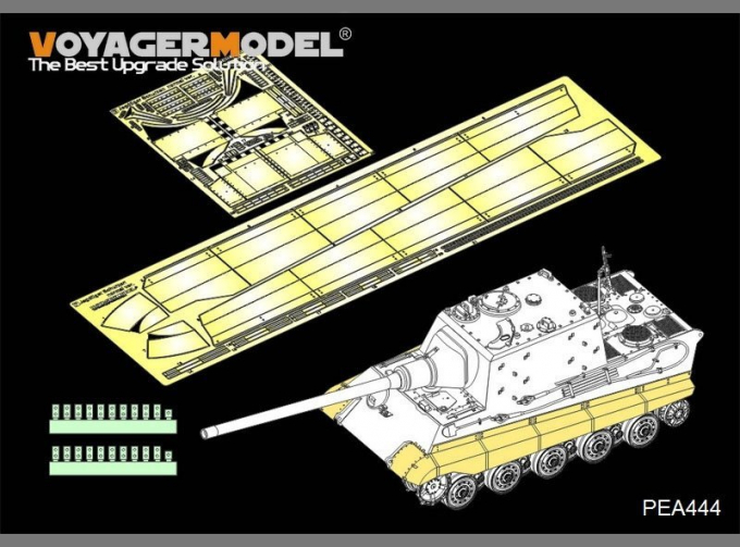 Фототравление для Sd.Kfz.186 Panzerjäger "Jagdtiger" Schurzen обычная версия (для Takom)