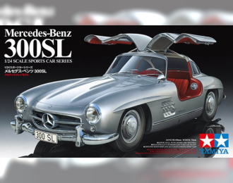 Сборная модель Mercedes-Benz 300SL (Крыло чайки)