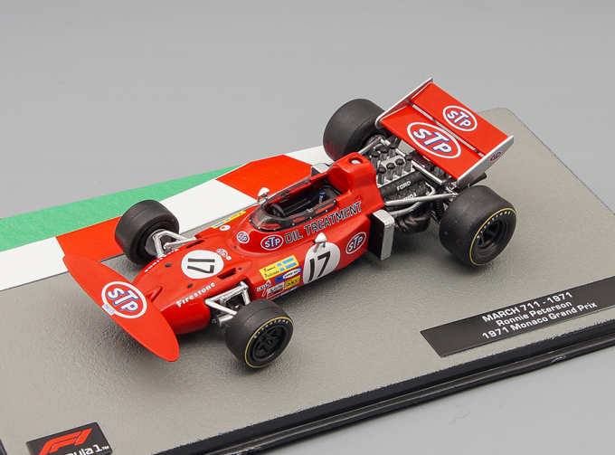 March 711 - Ронни Петерсон (1971), Formula 1 Auto Collection 53