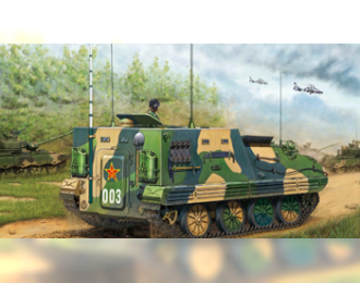 Сборная модель WZ-701 Armored Command & Control Vehicle