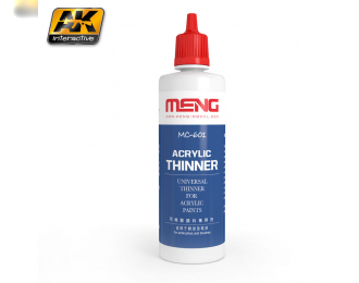 MENG ACRYLIC THINNER Универсальный разбавитель для акриловых красок (100ml.)