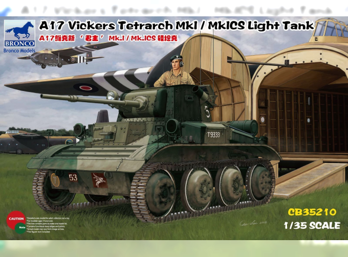 Сборная модель Танк A17 Vickers Tetrarch Mk.I / MkICS Light Tank