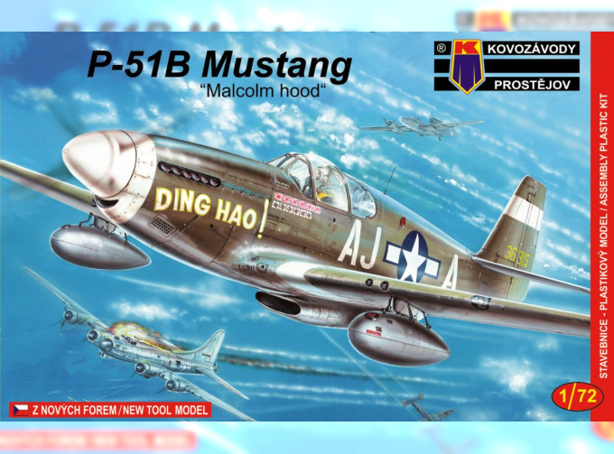 Сборная модель P-51B Mustang “Malcolm hood”