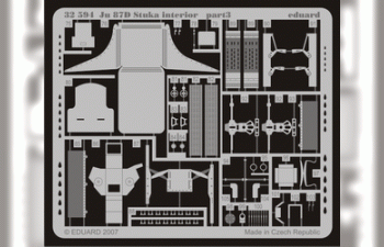 Цветное Фототравление для Ju 87D Stuka interior