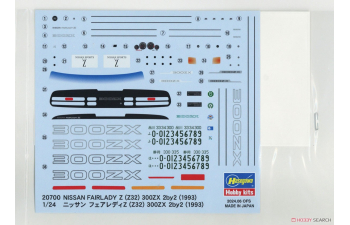 Сборная модель Nissan Fairlady Z (Z32) 300ZX 2by2 (1993) (Limited Edition)