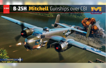 Сборная модель Бомбардировщик B-25H Mitchell Gunships over CBI