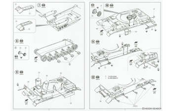 Сборная модель Pz.Kpfw.IV Ausf.H 1944