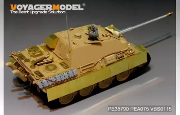 Фототравление для Jagdpanther G2 позднего (для TAMIYA 35203)