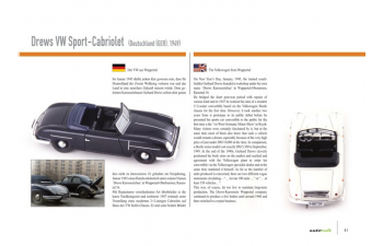 Книга года 2025 на немецком, английском, французском, итальянском и испанском языках, 184 страницы