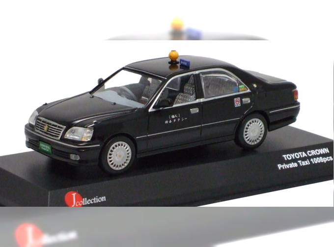 TOYOTA Crown Private Taxi, black